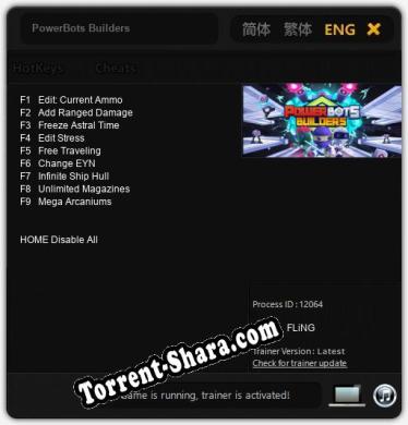 PowerBots Builders: Трейнер +9 [v1.6]