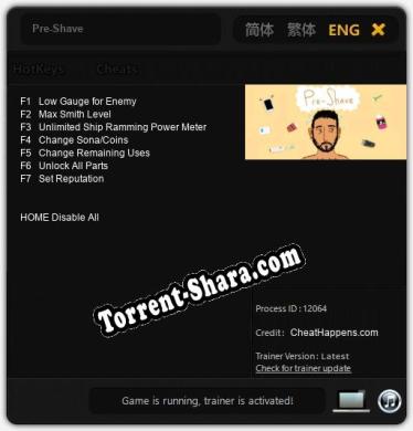 Pre-Shave: ТРЕЙНЕР И ЧИТЫ (V1.0.11)