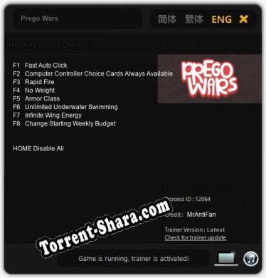 Prego Wars: ТРЕЙНЕР И ЧИТЫ (V1.0.21)