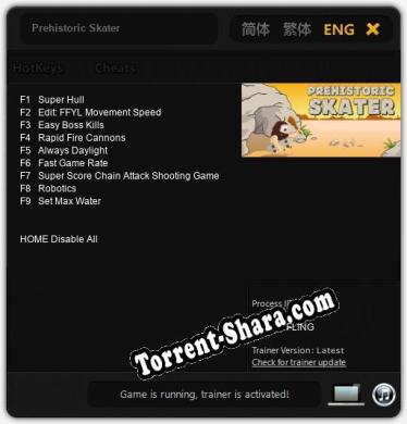 Prehistoric Skater: Трейнер +9 [v1.6]
