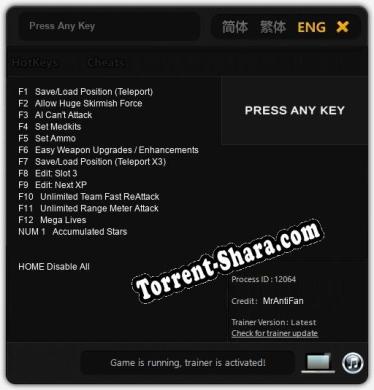 Press Any Key: Читы, Трейнер +13 [MrAntiFan]