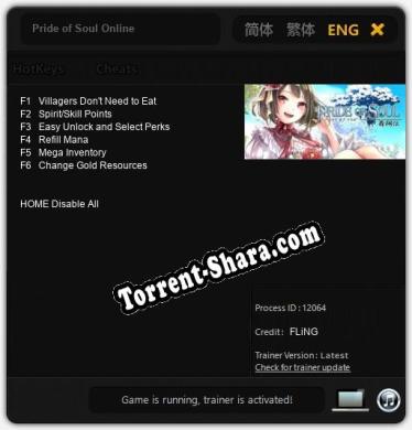 Трейнер для Pride of Soul Online [v1.0.1]