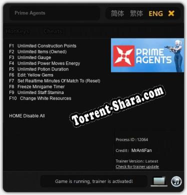 Prime Agents: ТРЕЙНЕР И ЧИТЫ (V1.0.56)