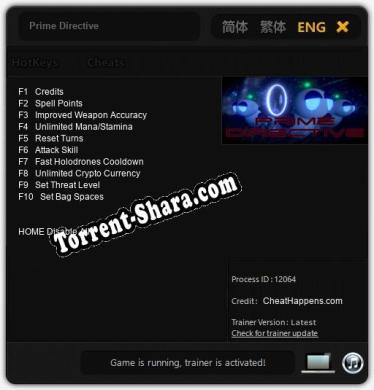 Prime Directive: Трейнер +10 [v1.3]