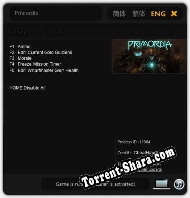 Primordia: Читы, Трейнер +5 [CheatHappens.com]