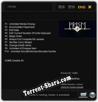 PRISM: ТРЕЙНЕР И ЧИТЫ (V1.0.34)