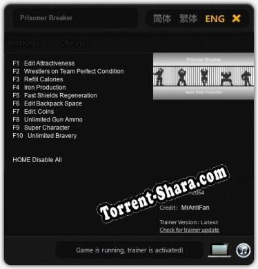 Prisoner Breaker: Читы, Трейнер +10 [MrAntiFan]