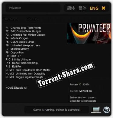Privateer: ТРЕЙНЕР И ЧИТЫ (V1.0.79)