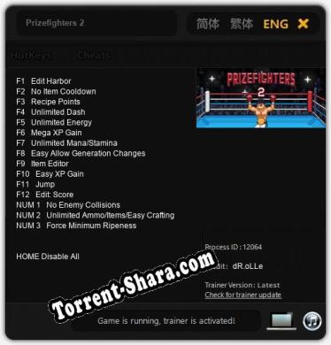 Трейнер для Prizefighters 2 [v1.0.6]