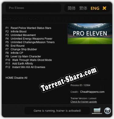 Pro Eleven: ТРЕЙНЕР И ЧИТЫ (V1.0.40)