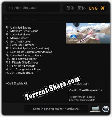 Pro Flight Simulator: Читы, Трейнер +14 [CheatHappens.com]