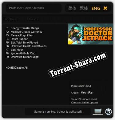 Professor Doctor Jetpack: ТРЕЙНЕР И ЧИТЫ (V1.0.73)