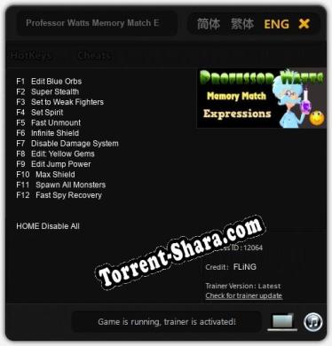Трейнер для Professor Watts Memory Match Expressions [v1.0.6]