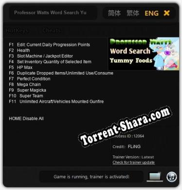 Professor Watts Word Search Yummy Foods: Читы, Трейнер +11 [FLiNG]