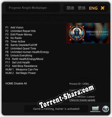 Progress Knight Multiplayer: Трейнер +14 [v1.3]
