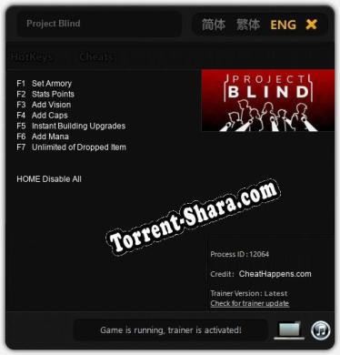 Трейнер для Project Blind [v1.0.8]