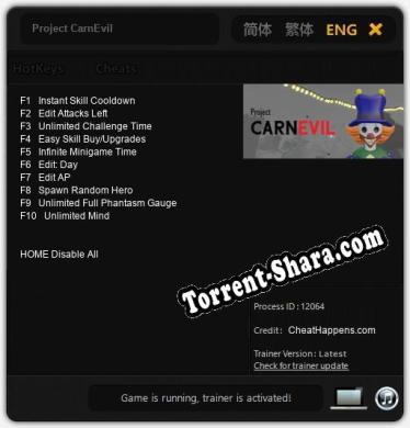 Project CarnEvil: Читы, Трейнер +10 [CheatHappens.com]