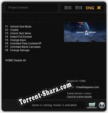 Project Genom: Трейнер +8 [v1.3]