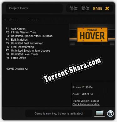 Project Hover: Трейнер +9 [v1.2]