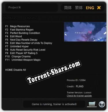 Project N: Читы, Трейнер +11 [FLiNG]