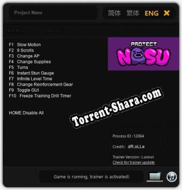 Project Nasu: ТРЕЙНЕР И ЧИТЫ (V1.0.61)