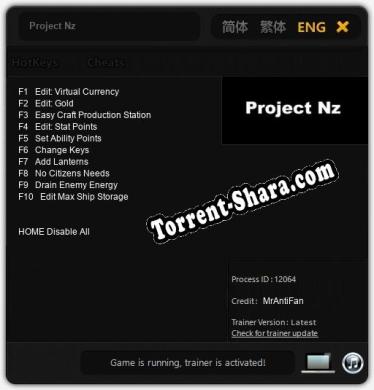 Project Nz: ТРЕЙНЕР И ЧИТЫ (V1.0.88)