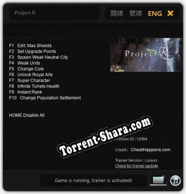 Project R: Читы, Трейнер +10 [CheatHappens.com]
