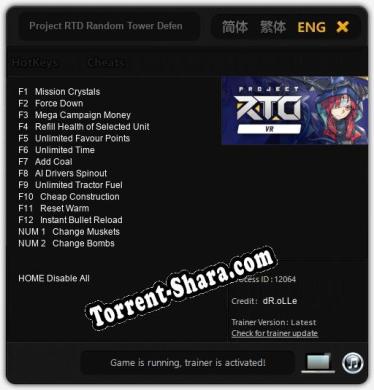 Project RTD Random Tower Defense VR: Трейнер +14 [v1.8]