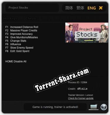 Project Stocks: Читы, Трейнер +8 [dR.oLLe]
