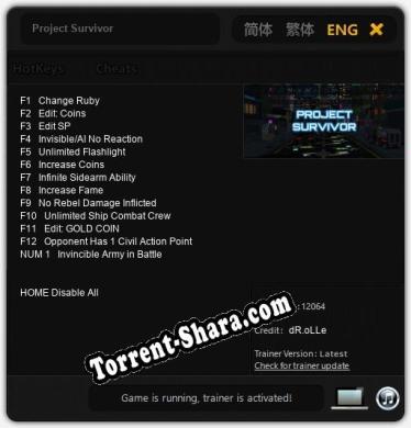 Трейнер для Project Survivor [v1.0.4]