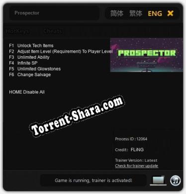 Prospector: ТРЕЙНЕР И ЧИТЫ (V1.0.80)