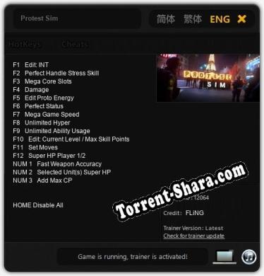Protest Sim: Читы, Трейнер +15 [FLiNG]