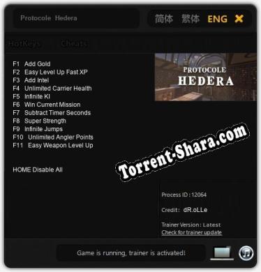 Protocole  Hedera: ТРЕЙНЕР И ЧИТЫ (V1.0.64)