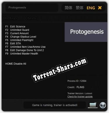 Protogenesis: Читы, Трейнер +9 [FLiNG]