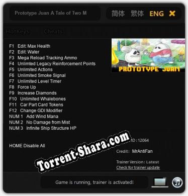 Prototype Juan A Tale of Two Mundos: ТРЕЙНЕР И ЧИТЫ (V1.0.12)