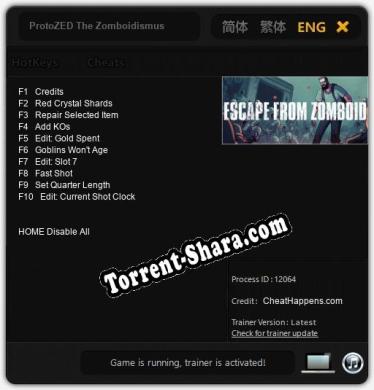 ProtoZED The Zomboidismus: Трейнер +10 [v1.6]
