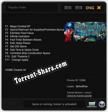 Psycho Train: Читы, Трейнер +11 [MrAntiFan]