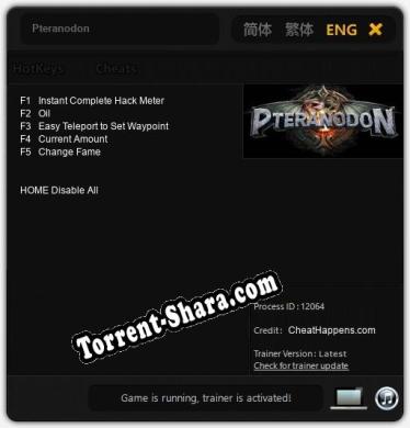 Pteranodon: Трейнер +5 [v1.4]