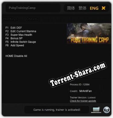 PubgTrainingCamp: ТРЕЙНЕР И ЧИТЫ (V1.0.85)