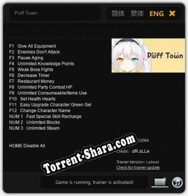 Puff Town: ТРЕЙНЕР И ЧИТЫ (V1.0.90)