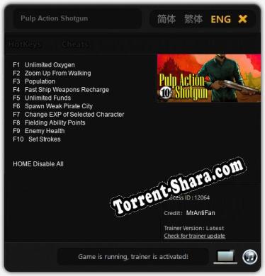 Pulp Action Shotgun: ТРЕЙНЕР И ЧИТЫ (V1.0.80)