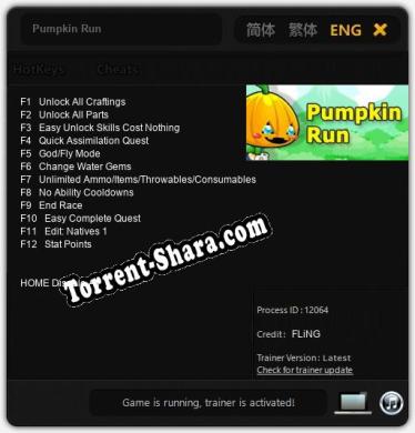 Pumpkin Run: ТРЕЙНЕР И ЧИТЫ (V1.0.9)