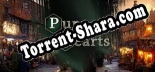 Pure Hearts: ТРЕЙНЕР И ЧИТЫ (V1.0.18)