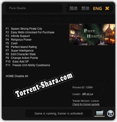 Pure Hearts: ТРЕЙНЕР И ЧИТЫ (V1.0.18)