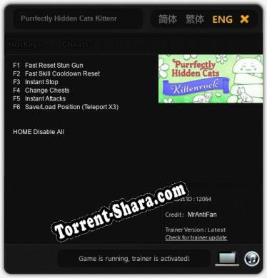 Purrfectly Hidden Cats Kittenrock: ТРЕЙНЕР И ЧИТЫ (V1.0.97)