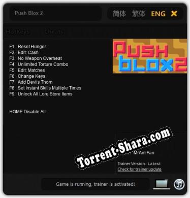 Push Blox 2: Читы, Трейнер +9 [MrAntiFan]