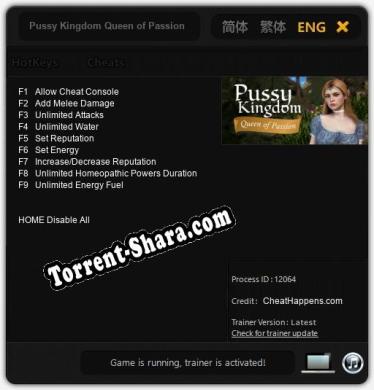 Pussy Kingdom Queen of Passion: Читы, Трейнер +9 [CheatHappens.com]