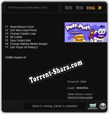 Putt-Putt and Fatty Bears Activity Pack: Трейнер +7 [v1.1]