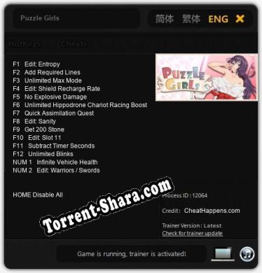 Puzzle Girls: Трейнер +14 [v1.3]