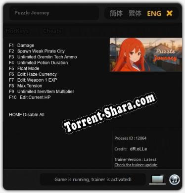 Puzzle Journey: Трейнер +10 [v1.6]